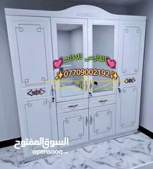  8 كنتور 4باب