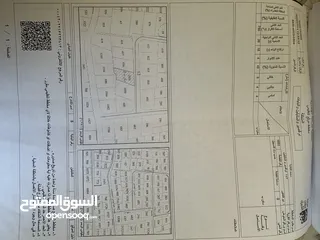  21 قطعه ارض دونم + مع بناء مرخص بالكامل موقع مميز سعر مميز المعلومات واضحه جدا بالصور