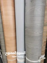  3 مفروشة موكيت فينيل مشمع Floor carpets