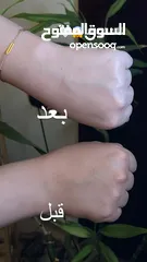  2 كريم من كوريا الترند الجديد و عروض العيد