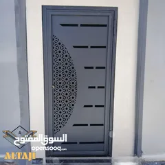  12 التاجي لجميع أنواع الحدادة والصيانة والدهان بأعلى جودة ومتانة لا تضاهى.