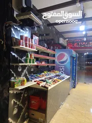  10 محل تجاري للبيع في اربد