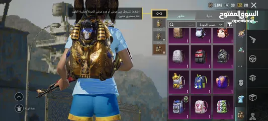  16 حساب ببجي للبيع او للبدل