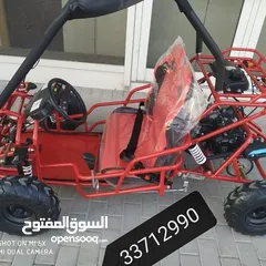  29 buggy   petrole  125 ccc A T V