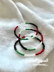  2 اساور خرز صنع يدوي