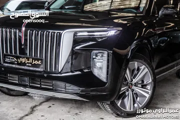  2 Hongqi EHS9 2021