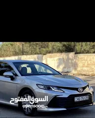  7 كامري 2022