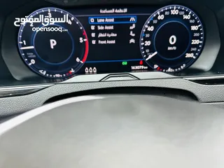  5 Rlin فول كامل