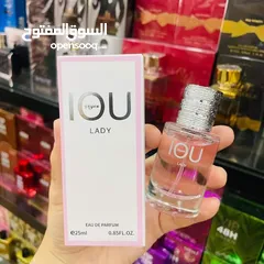  6 ‎*عطور ميني  من شركة (veyes) وشركة(onlyou)*