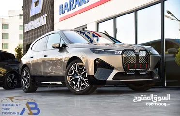  1 بي ام دبليو iX كهربائية بالكامل وارد وكفالة الوكالة 2022 BMW iX xDrive40 AWD