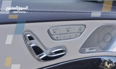  7 مرسيدس s400h 2016