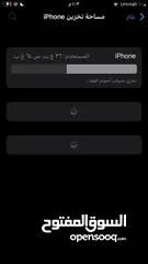  5 آيفون 8 وكالة