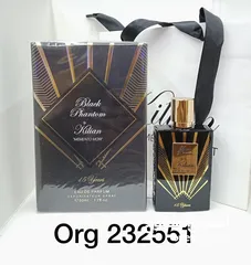  2 عطور فرنسيه