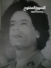  1 معمر القذافي صور