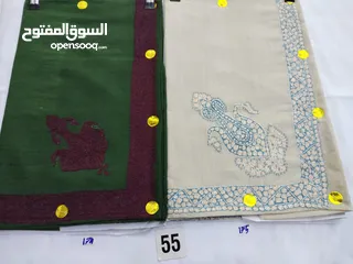  12 مصار حمدانيه تورمه كشميري نقش صغير