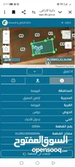  1 700م للبيع داخل التنظيم واصل جميع الخدمات