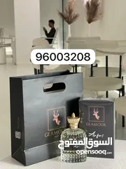  4 عطور جلامور الفخمه