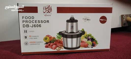 1 محضرة طعام 6 لتر جديدة بالكرتونة