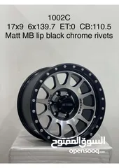  21 ALBAYAN TIRES (OMAN)