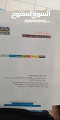  5 هونداي النترا خليجي