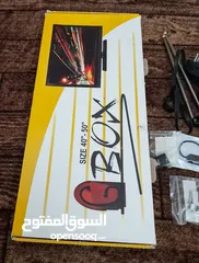  9 مجموعة متفرقات للبيع