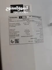  4 عرض نااار على فريزر سامسونج 7 جوارير 315 لتر سلفر ستاتلس ستيل توفير طاقه A+