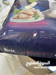  3 دراي فود العالمي بريت البديل الأمثل لرويال كانن تابع الوصف