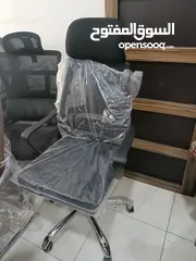 28 كرسي  شبك طبي عرض خاص
