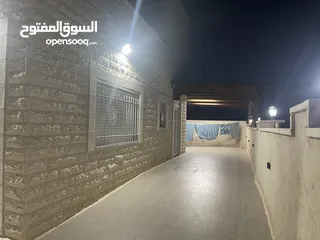  2 منزل مستقل