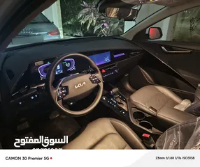  15 كيا نيرو 2022
