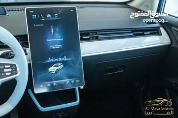  12 Neta Aya 2023    عداد صفر  Zero Mileage
