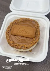  3 شركة الورود