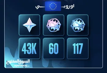  3 حسابات ري رول قنشن امباكت