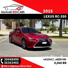  7 Lexus RC-350 / 2015 (Red)