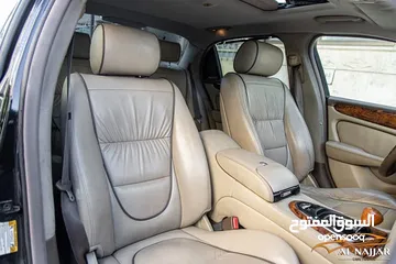  16 Jaguar Xj8 2005  السيارة مميزة جدا