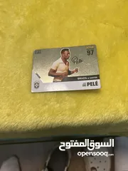  2 كروت كرة القدم (special edition)