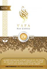  30 تصميم شعارات logo - لوجو / هويه بصريه - بزنس كارد ـ دعوات افراح الكترونيه - بروفايل كومباني