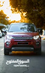  2 LANDROVER DISCOVERY SPORT  2015  RED  EXCELLENT CONDITION