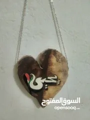  1 ارسم اسمك على جداريه على شكل قلب