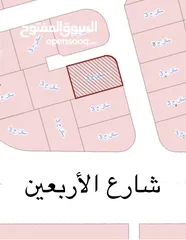  1 خريبة السوق وجاوا - نافع - أرض 500م للبيع على شارعين قرب شارع الأربعين