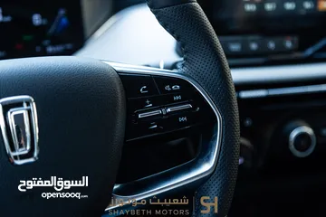  16 Bestune E05 pro 2023