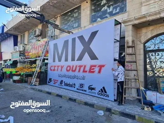  15 مطبعة خطاط ورسام. Shadi Art Block لكافة انواع الاعلان