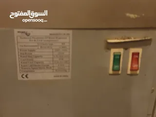  9 كولر ومتفرقات للبيع