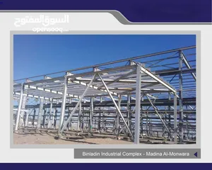  10 منتجات الهياكل الفولاذية - Steel Structure Products