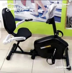  1 جميع دراجات مسند ظهر لكبار السن مميزة