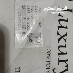  5 سجاد فخم بسعر مغري