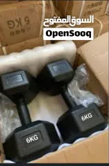  1 new dumbbells set.  12 kg  free delivery