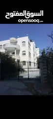  1 فيلا للبيع البيره شارع القدس 3 طوابق  مع دونم ارض