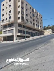  1 حازم قفيشة