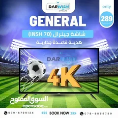  1 عروض تحدي الأسعار مع درويش يلكترونك عروض علي جميع انواع واحجام الشاشات